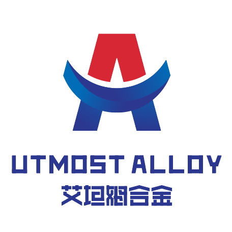 Utmost Logo